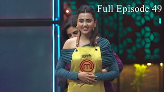 Celebrity MasterChef Season 1 Episode 49 | Celebrity MasterChef 2025 | Indian Cooking Tv Show