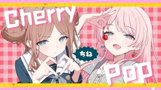 【爱素/MAD】Cherry Pop - 樱桃汽水