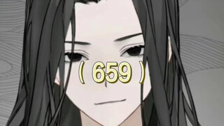 一口气看完《大爱仙尊》之墨人之王