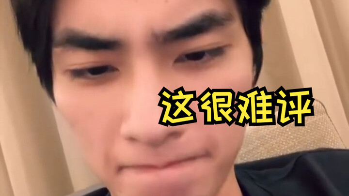 เซียวจวิ้นรู้จัก NCT ไหม: หวงกวั่นเหิงคือใคร? จงเฉินเล่อคือใคร?