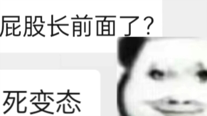 JOJO的奇妙初印象