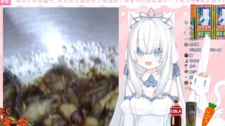 【Shirayuki Ariya】رؤية شرنقة النحل تنبعث منها موجات صدمة فائقة، Ariya Shirayuki Ariya B حلقة تقدير ال