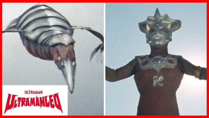ULTRAMAN LEO1974 (อุลตร้าแมนเลโอ) episode 48 ยานบินนกยักษ์โจมตีหมู่เกาะญี่ปุ่น!