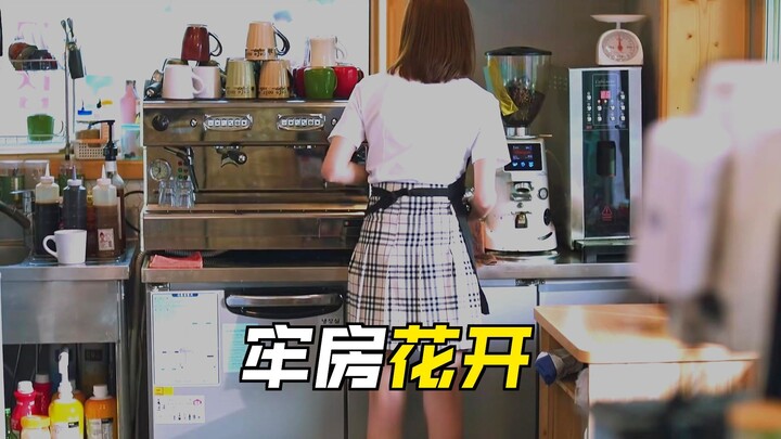 ภายในกำแพงสูงเต็มไปด้วยความขมขื่นและไร้ที่พึ่ง พลัดพรากในแดนหญิงคุกต่างโอบกอดปลอบประโลมกัน ความสิ้นห