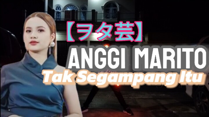 AKU MENCOBA MOVE ON | Anggi Marito - Tak Segampang Itu (rock cover)【ヲタ芸】