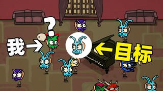 当杀手需要在「化装舞会」中寻找目标!!？