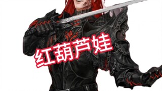想不出来标题，我是搞抽象的