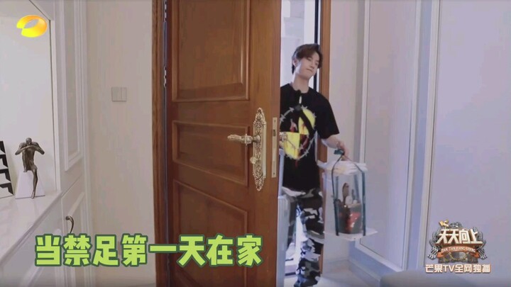 【Vương Nhất Bác】Khi Vương Nhất Bác bị nhốt trong nhà vài ngày