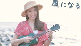 貓的報恩「幻化成風/風になる/小手拉大手」小提琴演奏 - 黃品舒 Kathie Violin cover