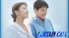 #30 Curtain Call Tagalog 4