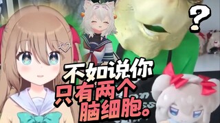 【Neuro】龟龟首次出镜！AI能教会你做烤鸡派吗？和FILIAN一起🥧