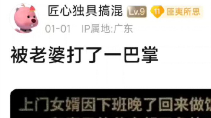 Motorcycle: Hold on tight, old buddy—this time I'm taking you home!