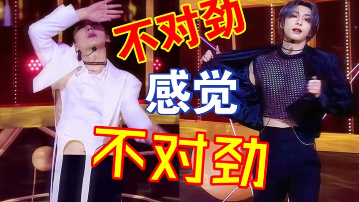 A showdown between fierce bros