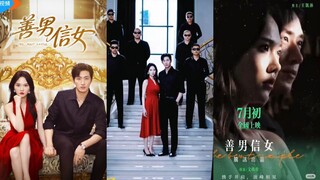 🔥Wang Kaimu & Ma Lejie - The Best Couple (2025) SUB INDO