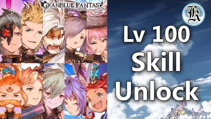 Granblue Fantasy Showcase Level 100 Eternal Skill Unlock Fate Episode (Esser)
