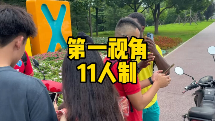 Turnamen sepak bola 11 lawan 11, main sebagai gelandang bertahan⚽️