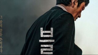Nocturnal 2025 Korean Movie with Eng-Sub
