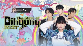 🇰🇷 ʀɦɛ ֆȶօʀʏ օʄ ɮɨɦʏʊռɢ : EP 7 - SUB INDO