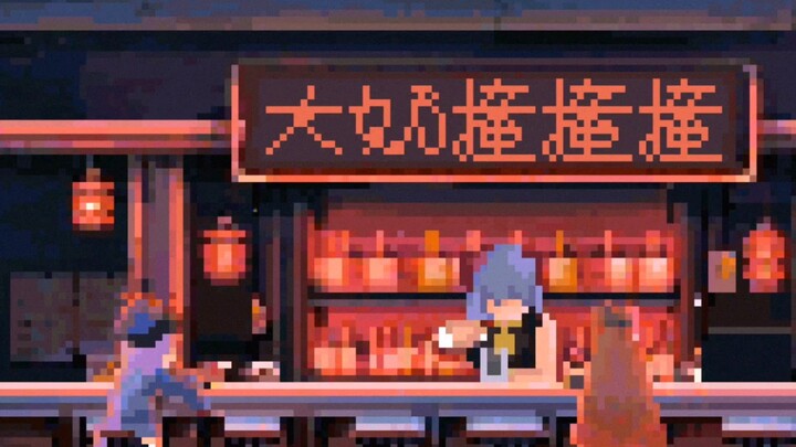你舍得打破这份宁静吗