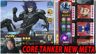 🔥🔥DRIVE KNIGHT BUAT TEAM TANKER BANGKIT [SUPER PROTECTION IS REAL] - ONE PUNCH MAN:The Strongest