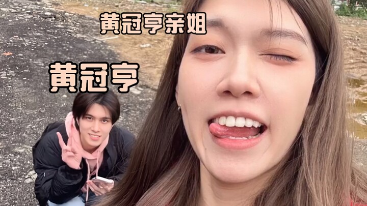 【NCT】Bloodline Suppression Roller Coaster 2.0