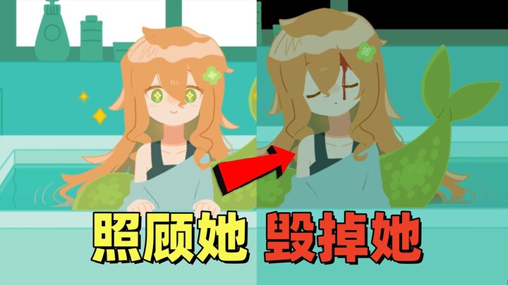 This seemingly heartwarming fish-raising mini-game hides a surprisingly dark truth!