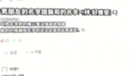 ماذا؟ لقد شاهدته مرارًا وتكرارًا.