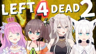 【 LEFT 4 DEAD 2 】#ホロL4D2 ？！？！？！🎵(・o・🍬)【姫森ルーナ/ホロライブ】