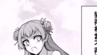 I thought it was a funny love comic