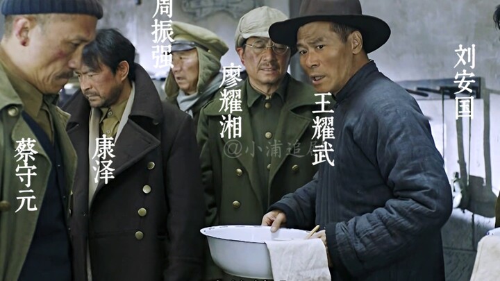 As soon as Wang Yaowu stepped into Gongdelin, he found himself in a dorm room full of old acquaintan