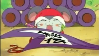 แฮมทาโร่ แก๊งจิ๋วผจญภัย ปี4 ตอนที่ 9