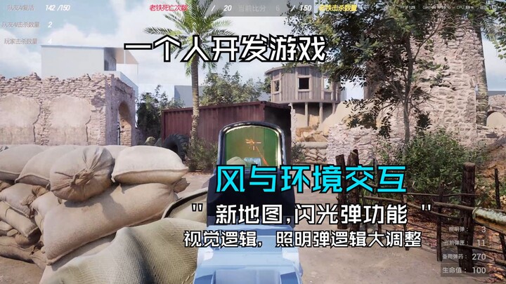 Một người phát triển game, viết lại logic hình ảnh, thêm bản đồ nhỏ, lựu đạn gây chói mắt, và kết nố