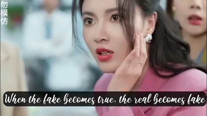When the fake becomes true, the real becomes fake