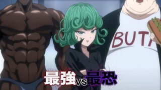 ONE PUNCH MAN SEASON 3 Sub Indo