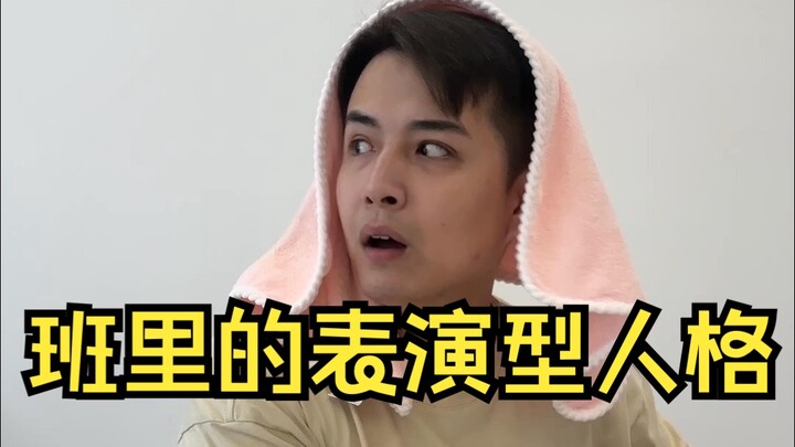 Rốt cuộc cô ấy đã sai ở đâu?