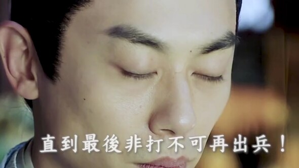 If Heaven grants me ten more years as your ruler, I shall surely follow in my father’s footsteps: ma