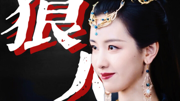 “Single-handedly taking down three major factions” — Ye Bingshang, you really live up to your reputa