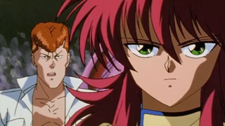 055. Explosion! The Yoko Awakened