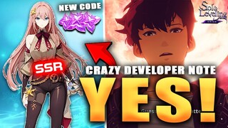 NEW ESSENCE CODE!!!! GUILD UPDATE & SUNG/HUNTERS/SHADOWS REVAMP DETAILS! and 😍 (Solo Leveling Arise)