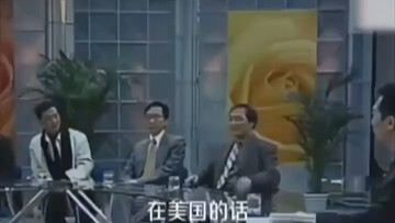 Years Ago, Li Shufu’s Speech Perfectly Predicted Today’s Automotive Industry Trends