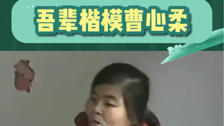 إذا تزوجت امرأة لطيفة وقمت بضربي وسبّي، فسأُعاملك بقسوة لتعلم مدى خُبث المجتمع!