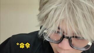 当你的师尊是名散修