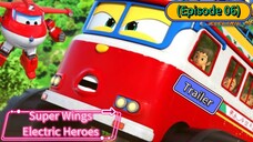 Super Wings S8 (Episode 06) Trailer