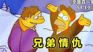 侯默和酒鬼巴尼的恩怨情仇，侯默用一罐啤酒，毁了巴尼的一生