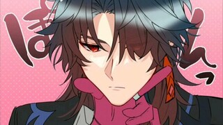 (แอนิเมชั่นแฟนรถไฟ Honkai Impact Star Dome) ดาบฟังคำพูดของคาฟคา