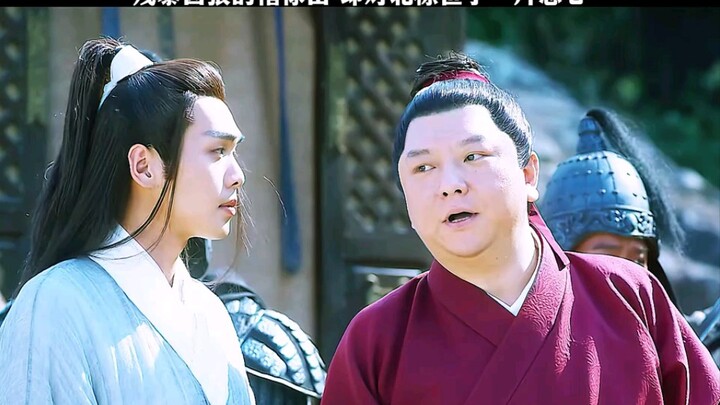 The ruthless and brutal Chu Lushan, however, remains utterly loyal only to the Crown Prince.