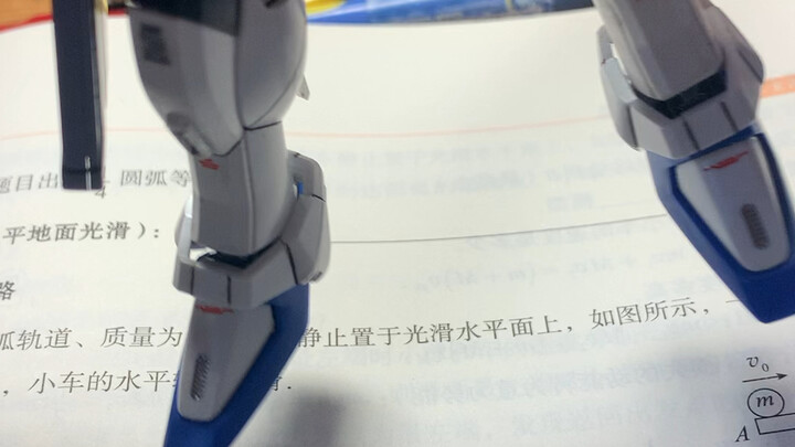 不会只有我一个人到现在才知道hg自由盾牌是怎么收纳的吧。。。