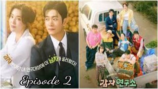 The Potato Lab Season 1 [Episode 2 ] Subtitle Indonesia