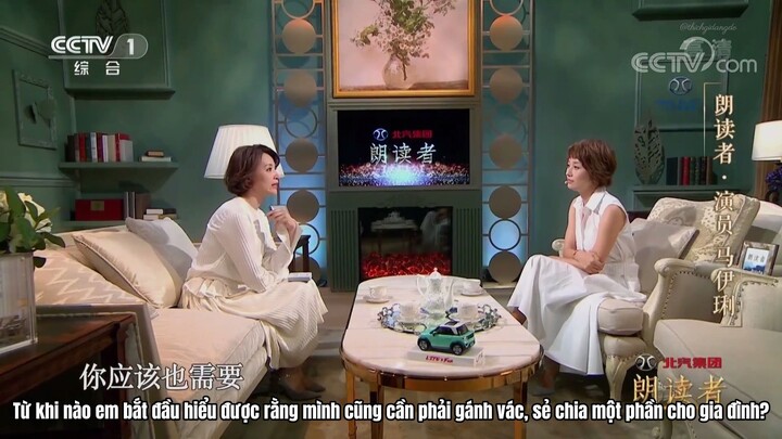 [VS cut] Mã Y Lợi trong chương trình "Người đọc diễn cảm" (Lãng độc giả) - 《朗读者》