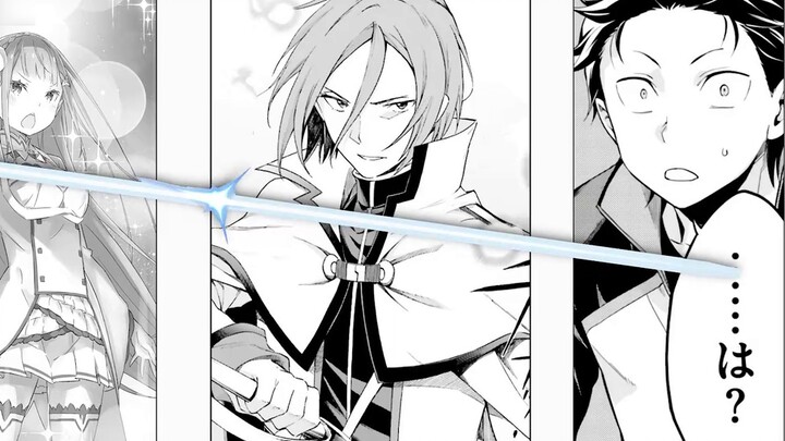 [Re0 Sage's Tower #11] Every reincarnation can reveal a person's inner heart, so Beatrice is 486's l